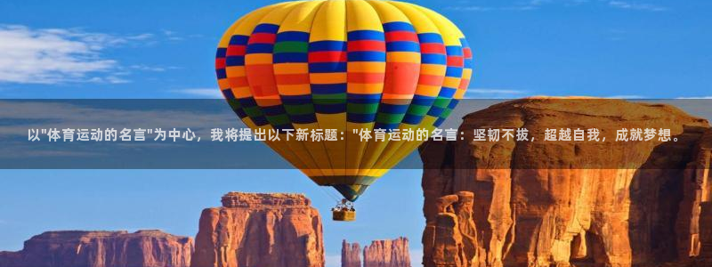 杏宇2平台注册：以\